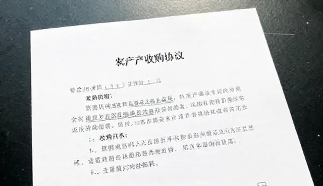 技术更新中的保鲜技术应用与选型关注点