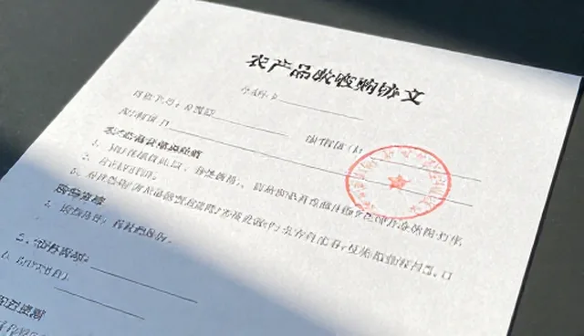 运输性能在农业中的适用情况与限制